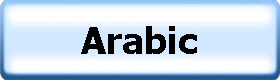 Arabic