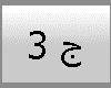 ج 3